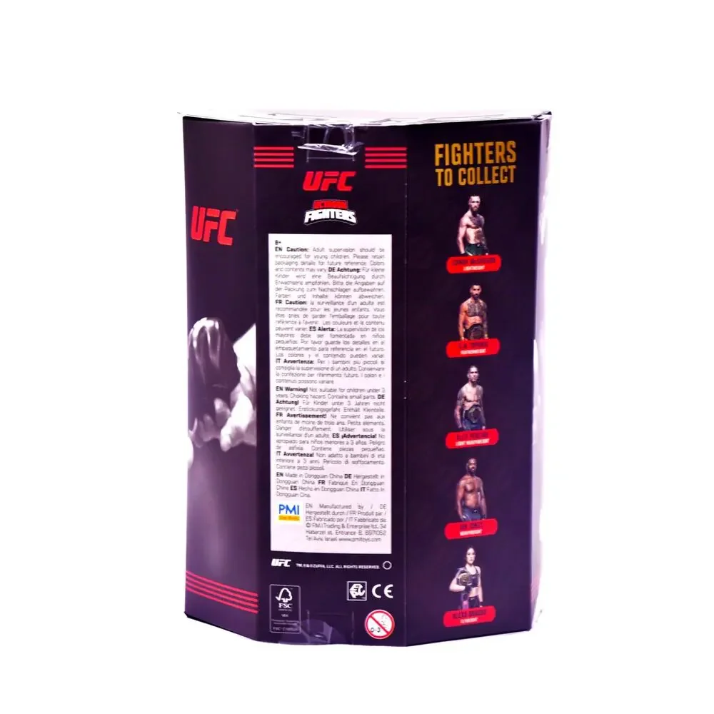PMI Kids World official ufc